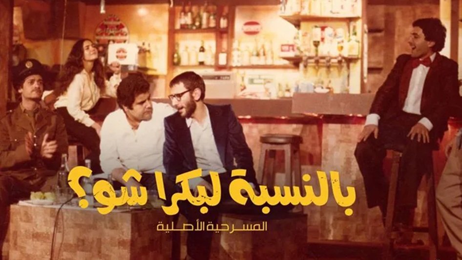 ziad 1